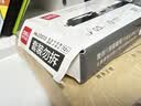 得力（deli）开学必备用品按动中性笔 0.5mm子弹头经典办公签字笔 S01水笔按动笔  9黑2红1蓝 33513高考考试 实拍图