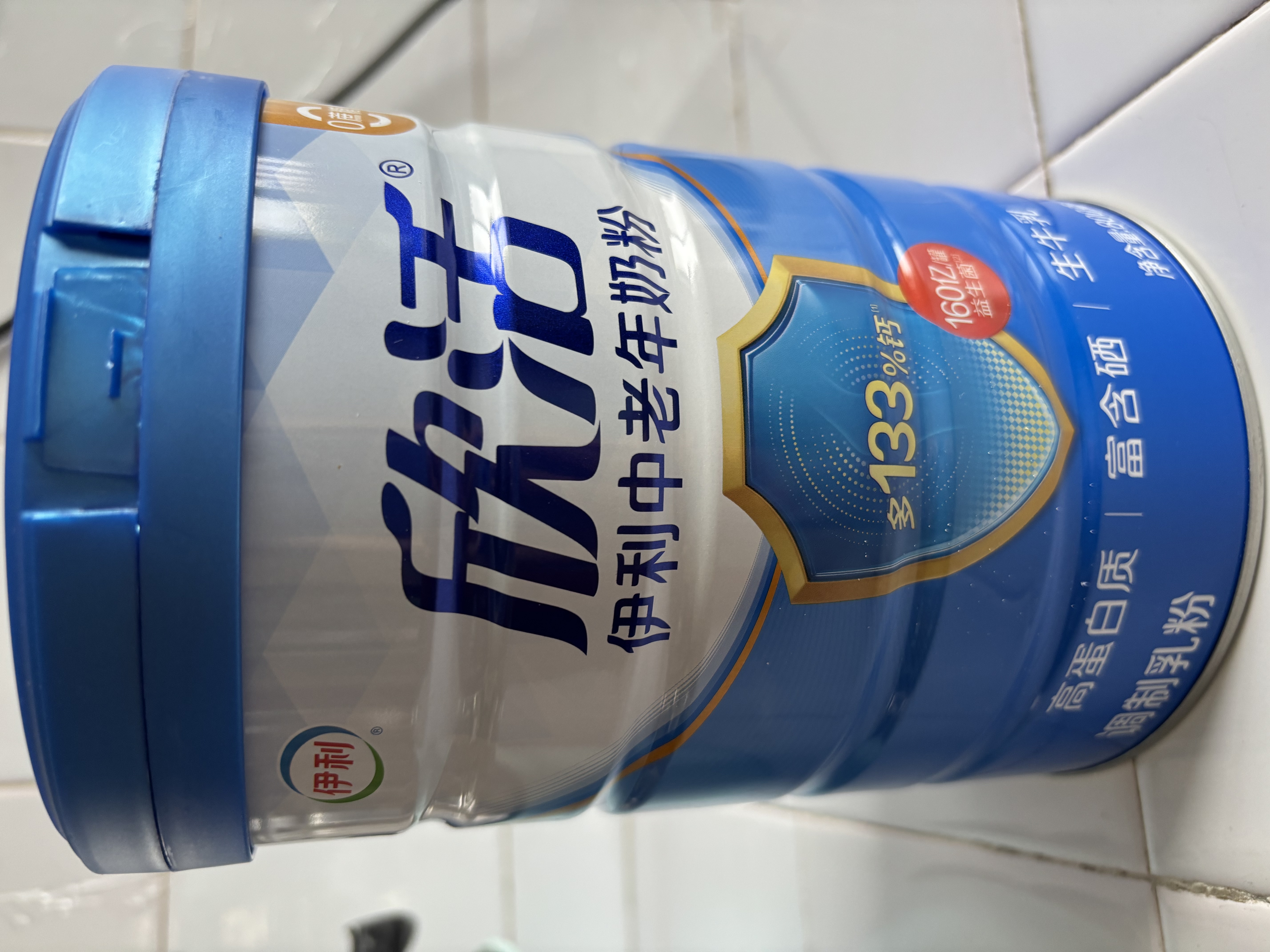 伊利欣活中老年奶粉 中秋节送礼 富硒高钙高蛋白益生菌 营养品 800g 实拍图