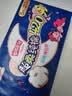 七度空间少女420超长夜用卫生巾100%纯棉亲肤超薄透气24片【新国标认证】 实拍图