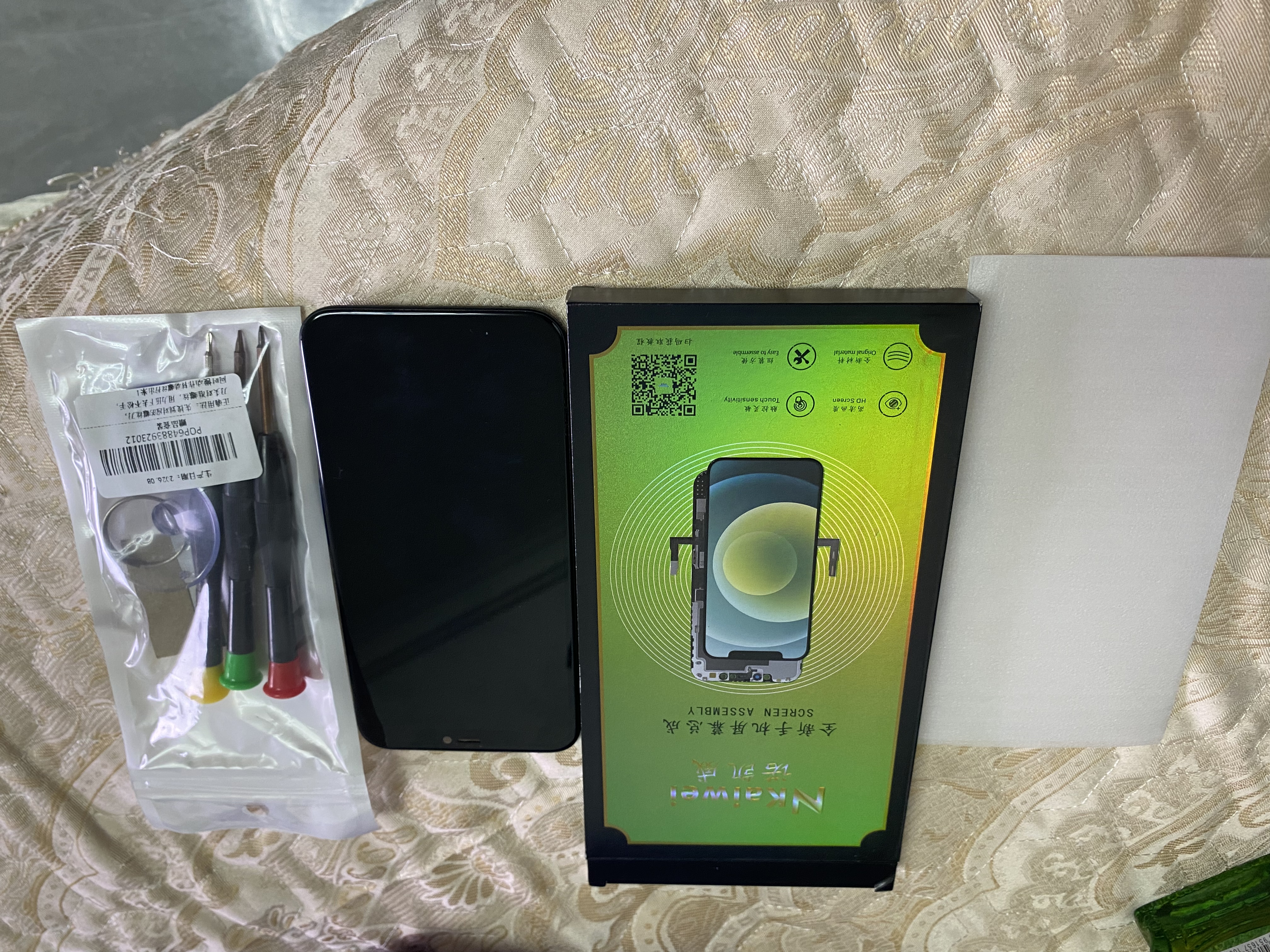 诺凯威 适用苹果11/12/13/14proMAX屏幕总成iphonex/xsmax XR手机屏幕维修触摸内外液晶显示屏11屏幕总成 苹果11屏幕总成【原彩AAA+纯原游戏屏】 实拍图