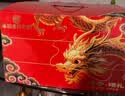 稻香村月饼礼盒1830g 含苏式枣泥老五仁8味34饼 中秋节礼品 稻香颂礼 实拍图