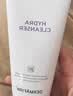 德妃（DERMAFIRM）保湿洁面乳紫苏紫150g洗面奶氨基酸男女敏感肌礼物 实拍图