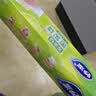 妙洁中号密封袋25只 加厚食品级保鲜自封袋啪嗒密实袋冰箱厨房 实拍图