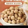川珍豆蔻(白豆蔻)80g【配料干净】白蔻仁白扣火锅烧卤料香料煲汤食材 实拍图