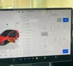 3W适用特斯拉焕新版Model3/Y高清钢化膜前后显示屏幕保护膜2片装 实拍图