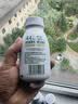 伊利金典4.4g高蛋白牛奶整箱 250ml*10瓶  中秋礼品礼盒装 实拍图