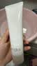 芙丽芳丝（Freeplus）洗面奶男女士氨基酸洁面乳生日礼物送男女朋友教师节礼物150g*2 实拍图