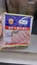 梅林午餐肉罐头经典美味臻品两罐装共680g方便餐上海出行火锅搭档出游 实拍图