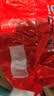 康师傅方便面 大食袋红烧牛肉面五连包138g*5 泡面袋装速食 方便食品 实拍图