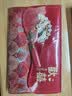 墨斗鱼结婚红包婚礼专用宝宝生日周岁礼大红包订婚改口红包袋敬茶乔迁 实拍图