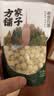 十月稻田 莲子 250g 半斤 湘潭产去芯磨皮白莲子 桂圆百合银耳羹煲汤食材  实拍图