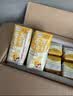 伊利味可滋香蕉牛奶200ml*10盒 中秋礼盒装 5月起 实拍图