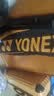 尤尼克斯（YONEX）羽毛球拍全碳素对拍ARC5I对拍+护腕套装 实拍图