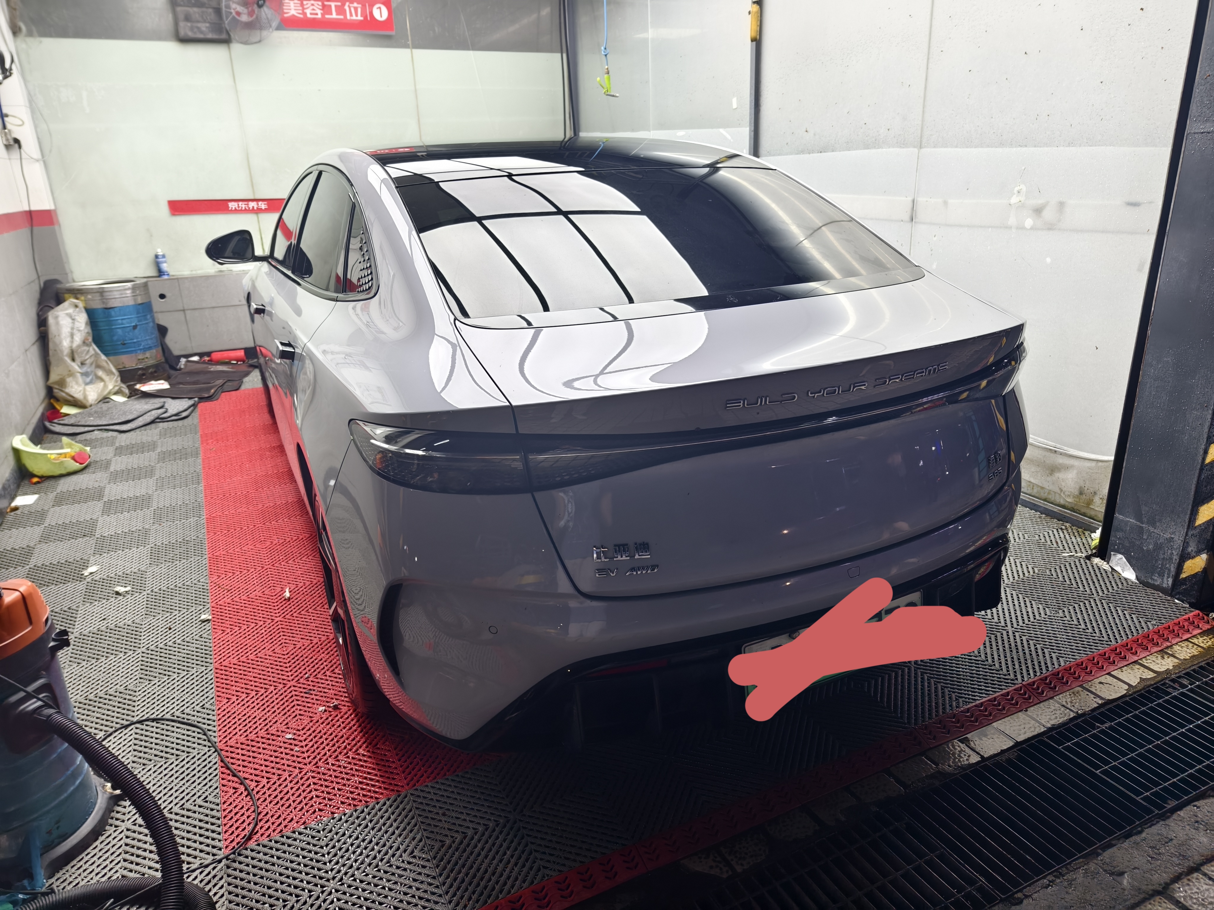 京东养车【标准洗车】轿车 1次 不满意重新洗 实拍图