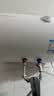 万和【小白云T4Pro】40升2200W速热免换镁棒专利防电墙出水无需断电小体积租房优选电热水器 实拍图