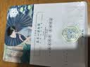 三生花百雀羚三生花补水保湿面膜*1片生日礼物 实拍图