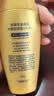 曼秀雷敦新碧小金帽防晒霜80g*2隔离提亮水感防紫外线户外SPF50+ 实拍图