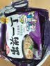 出前一丁日清 进口方便面 东京酱油猪骨汤味99g*5袋 泡面拌面零食中秋 实拍图