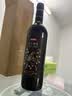 京东京造宁夏贺兰山东麓赤霞珠干红红酒葡萄酒 750mL*6瓶整箱自营  实拍图