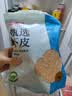 京觅【大连产地】大连地标鲜虾皮500g源头直发包邮紫菜虾皮汤火锅食材 实拍图
