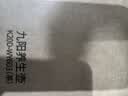 九阳（Joyoung）2L大容量养生壶 1200W大功率电热烧水壶 316L母婴材质茶篮 12H恒温冲奶花茶煮茶器K20D-WY603(茶) 实拍图