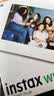 INSTAX富士instax立拍立得 宽幅相纸 白边双包装20张（适用于WIDE系列相机） 实拍图