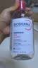 贝德玛（BIODERMA）【中秋节礼物】粉水敏感肌洗卸温和净澈毛孔卸妆水1200ml 实拍图