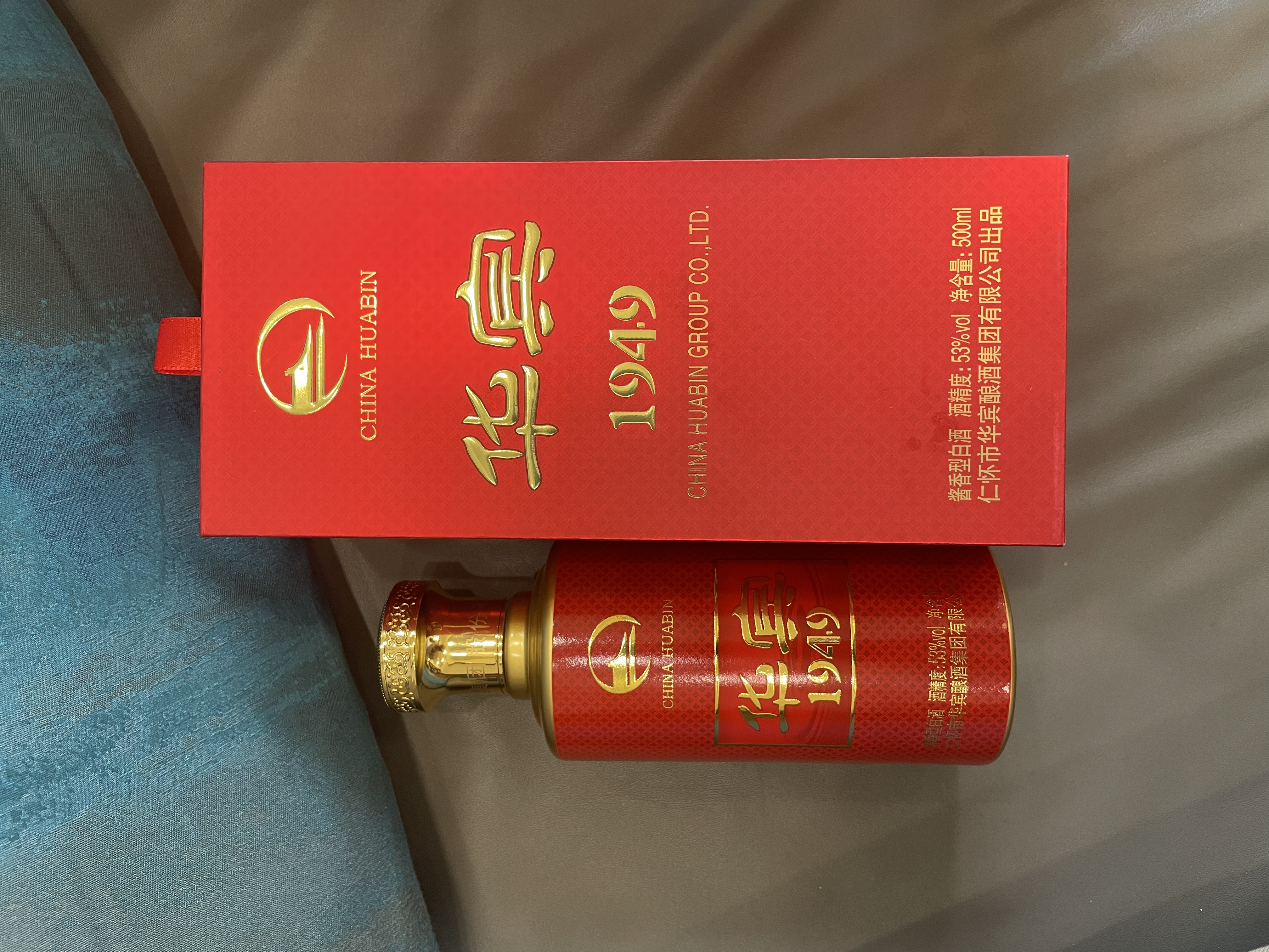 华宾1949酒体升级 高端品质 酱香型白酒53度纯坤沙白酒 贵州酱酒 53度 500mL 1瓶 实拍图