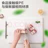 京东京造 菜板 砧案板切菜家用食品接触级双面分切PE加厚 白色40*30*1.5cm 实拍图
