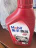 美孚（Mobil）美孚旋风4T 摩托车机油 四冲程摩托车机油 10W-40 SG级 1L 实拍图