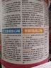 最宠（Paddy Time）猫食品鱼油主食猫条15g*60条混合口味 成猫幼猫咪鲜肉猫湿粮猫粮 实拍图