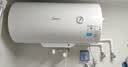 美的（Midea）60升电热水器2100W节能省电速热出租屋双重杀菌加长防电墙F60-21WA1 实拍图