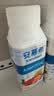 伊利安慕希草莓燕麦味酸奶200g*10瓶/箱 中秋礼品 礼盒装 实拍图