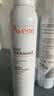 雅漾（Avene）【王安宇推荐】舒泉保湿喷雾300ML*2 补水舒缓修护敏肌化妆水礼物 实拍图