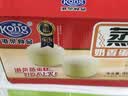 港荣蒸蛋糕奶香味900g+鸡蛋900g 饼干蛋糕软面包零食甜品礼品盒物箱 实拍图