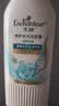 艾诗（Enchanteur）洗发水去屑滋养改善干枯毛躁持久留香修护洗发露 璀璨花香500g 实拍图