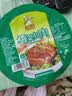 聪厨梅菜扣肉 380g五花肉半成品熟食下饭菜冷冻加热即食 实拍图