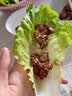 特瑞肯（TRICON）烤肉蘸料烧烤撒料香辣口味东北齐齐哈尔风味干碟500g 实拍图