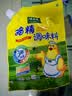 太太乐鸡精 三鲜标准 加倍提鲜 鸡精180g（加嘴装）炒菜煲汤烹饪调料 实拍图