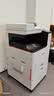 佳能（Canon）iRC3322L无线彩色激光A3A4打印机一体机商用大型办公复合复印机无线双面打印复印扫描 实拍图