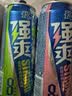 锐澳（RIO）洋酒 预调酒 鸡尾酒 冰饮果酒甜酒伏特加 强爽8度系列 500ml*12罐 实拍图