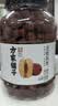 方家铺子红枣去核枣新疆一级大枣无核枣蜜饯灰枣果干煲汤零食中秋节礼物 实拍图