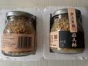 潮汕集锦 家用调味品炸蒜蓉拌面蒜头酥调料蒜头油150ml/瓶红葱油150ml/瓶 实拍图