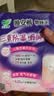 乐而雅花王懒睡派晚安裤XL码组合20片安睡裤裤型卫生巾姨妈巾京东自营 实拍图