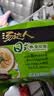 统一汤达人 日式豚骨拉面 袋装 125g*5袋 五连包 方便面速食面泡面 实拍图