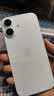 Apple/苹果 iPhone 17 256GB 白色 支持移动联通电信5G 双卡双待手机【电信补贴】 实拍图