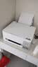 爱普生（EPSON）L3355  L3353打印机家用小型彩色照片墨仓式L3351 3251 3253无线复印A4一体机 AI作业学生用 资料 【推荐】L3355/L3351白色 ( 全面升级) 官方 实拍图