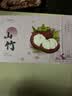 京鲜生泰国山竹6A级巨无霸果 净重5斤装 单果100g起 源头直发 中秋礼盒 实拍图
