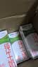 蒙牛【新鲜日期】全脂纯牛奶200ml*24盒 家庭送礼囤货 电商定制 实拍图