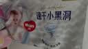好奇（Huggies）金装小黑洞纸尿裤XL108片(12-17kg)尿不湿【速干不易红】 实拍图